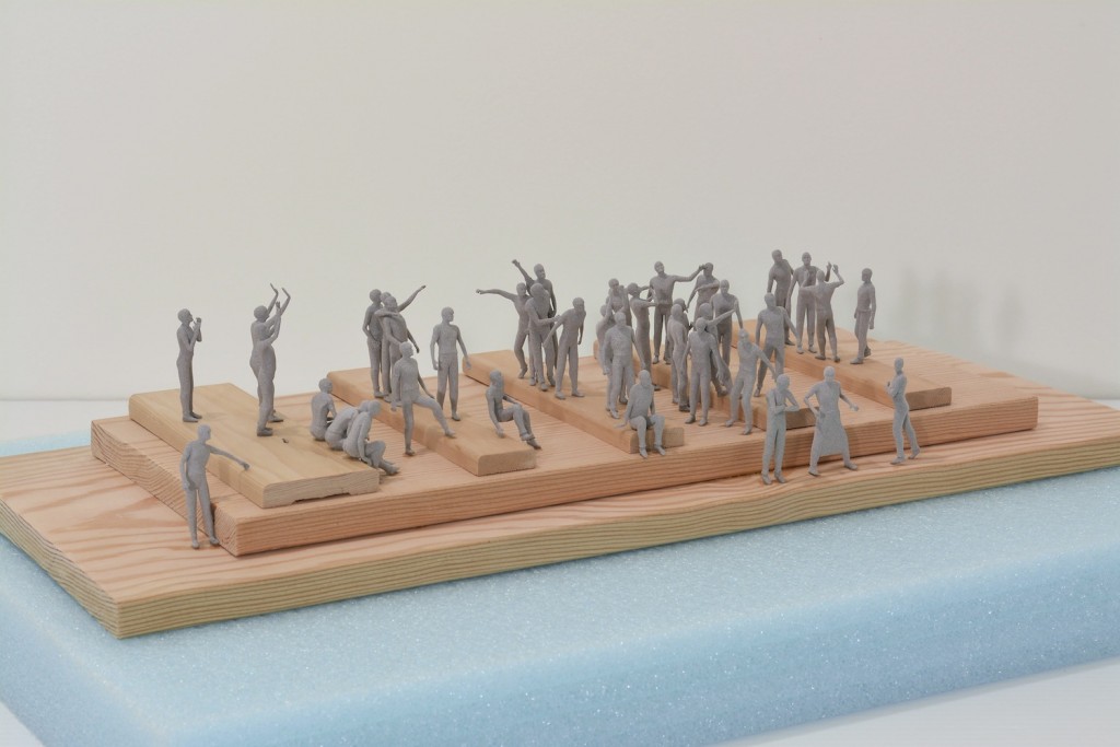 migrantsculpture